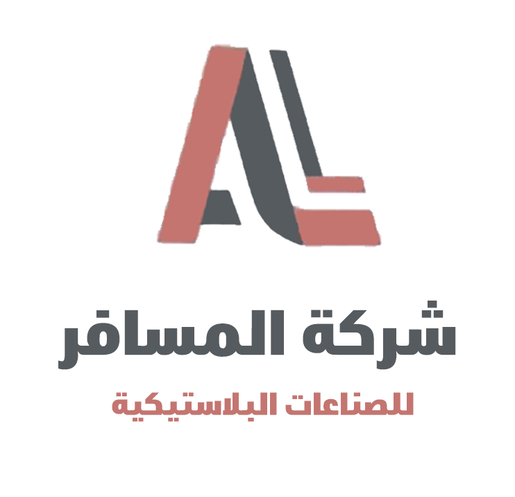 شعار شركة المسافر